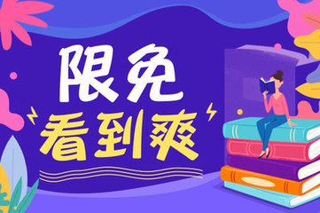 到菲律宾留学去公立学校还是私立学校呢(公立学校和私立学校的区别)